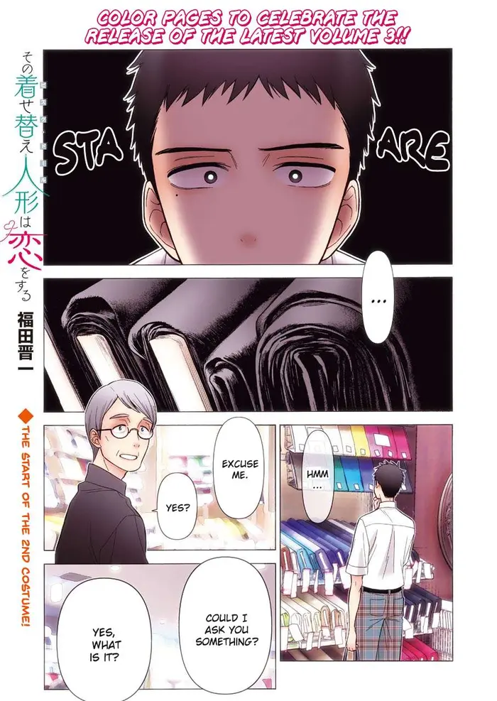 My Dress-Up Darling Chapter 24 image 01_optimized